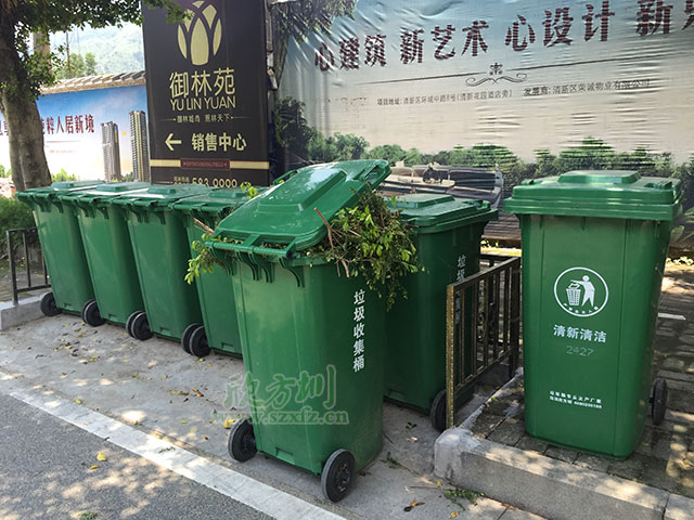 欣方圳提醒您 果殼箱和垃圾桶的區(qū)別在哪里？