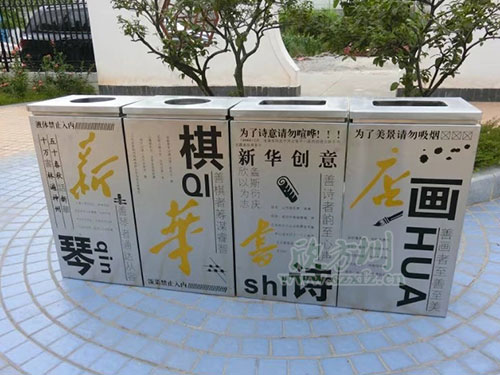  鋼制垃圾桶、鐵板垃圾桶、不銹鋼垃圾桶區(qū)別在哪里