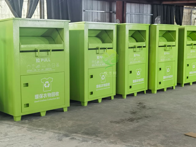 舊衣物回收箱商業(yè)運(yùn)營(yíng)方案