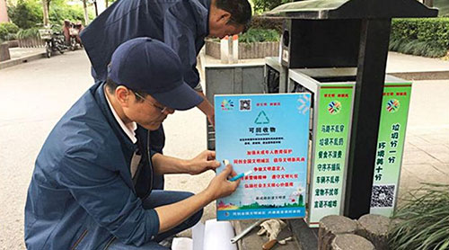 果殼箱穿上靚麗“新裝”，環(huán)保氛圍隨處都可見