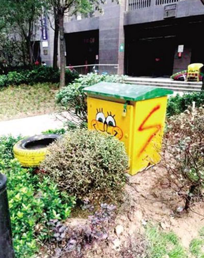  街頭配電柜、垃圾桶換新裝成為靚麗的“風景”