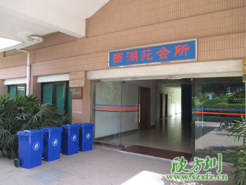 小區(qū)物業(yè)塑料垃圾桶怎么選購？