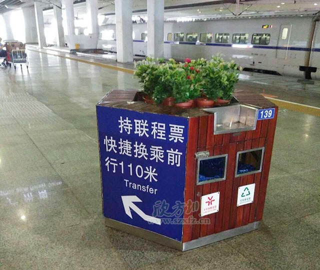 ?？谲囌净ㄅ璺诸惱俺珜?dǎo)環(huán)保理念