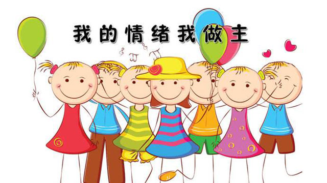 戶(hù)外垃圾桶我們見(jiàn)過(guò)，什么是情緒垃圾桶呢？