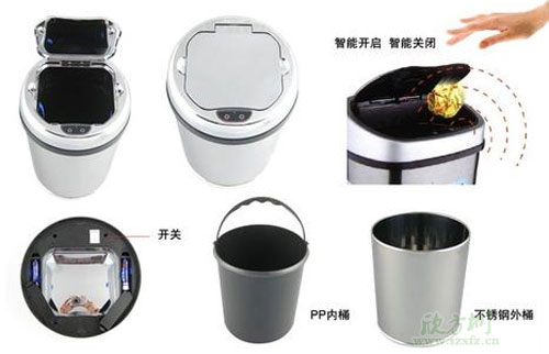 電子感應(yīng)垃圾桶價(jià)格貴嗎？智能感應(yīng)垃圾桶好用嗎